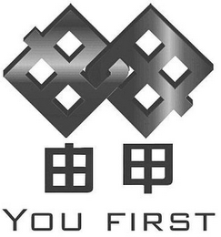 YOU FIRST logo