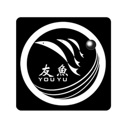 YOU YU logo