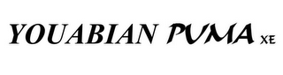 YOUABIAN PUMA XE logo
