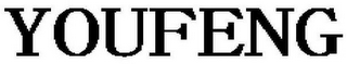 YOUFENG logo