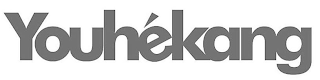 YOUHEKANG logo