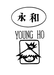 YOUNG HO logo
