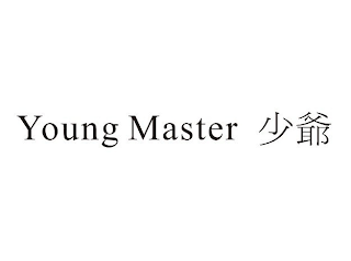 YOUNG MASTER logo