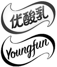 YOUNGFUN logo