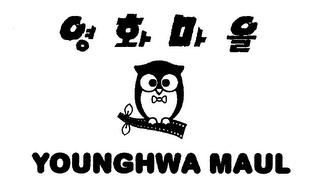 YOUNGHWA MAUL logo