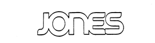 YOUNIQUE KIDS "FASHIONS THAT ARE DISTINCTIVELY DIFFERENT" logo
