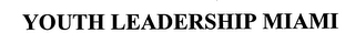 YOUTH LEADERSHIP MIAMI logo