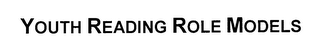 YOUTH READING ROLE MODELS logo