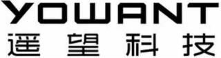 YOWANT logo