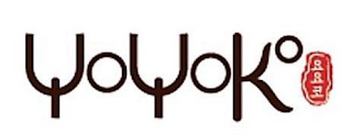 YOYOKO logo