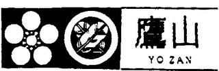 YOZAN logo