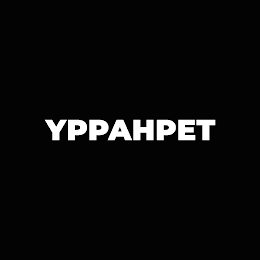 YPPAHPET logo