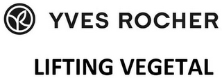 YR YVES ROCHER LIFTING VEGETAL logo