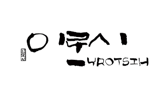 YROTSIH logo