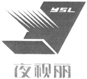 YSL logo