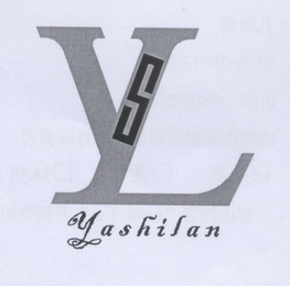 YSL YASHILAN logo