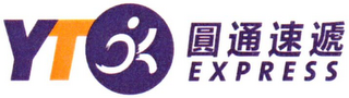 YTO EXPRESS logo