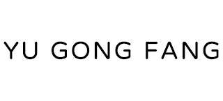 YU GONG FANG logo