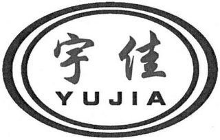 YU JIA logo