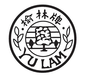YU LAM logo