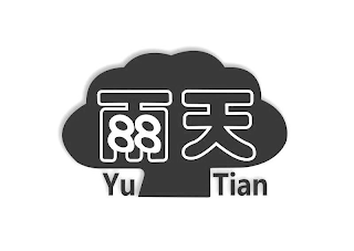 YU TIAN logo