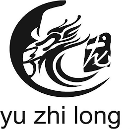 YU ZHI LONG logo