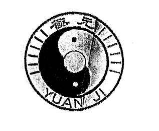 YUAN JI logo