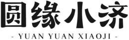 YUAN YUAN XIAOJI logo