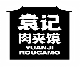 YUANJI ROUGAMO logo