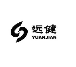 YUANJIAN logo