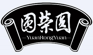 YUANRONGYUAN logo