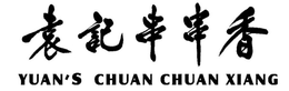 YUAN'S CHUAN CHUAN XIANG logo