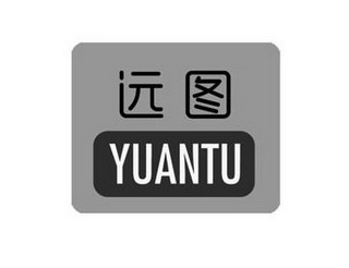 YUANTU logo