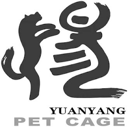 YUANYANG PET CAGE logo
