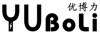 YUBOLI logo