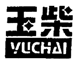 YUCHAI logo