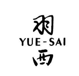 YUE-SAI logo