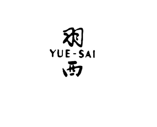YUE-SAI logo