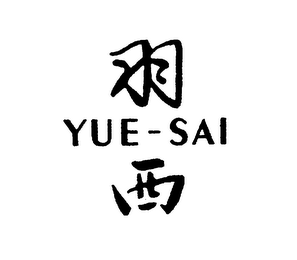 YUE-SAI logo