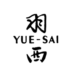 YUE-SAI logo
