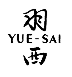 YUE-SAI logo