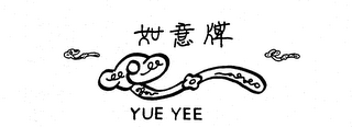 YUE YEE logo