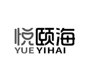 YUE YI HAI logo