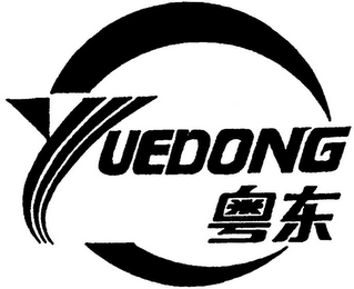 YUEDONG logo