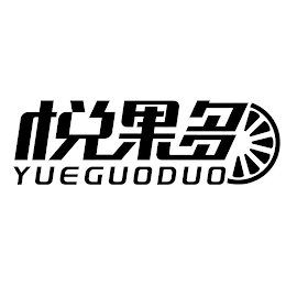 YUEGUODUO logo