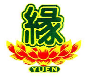 YUEN logo
