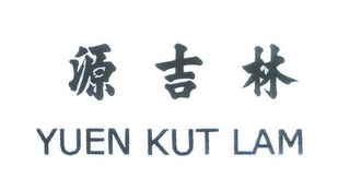 YUEN KUT LAM logo