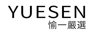 YUESEN logo