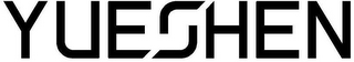 YUESHEN logo