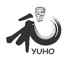 YUHO logo